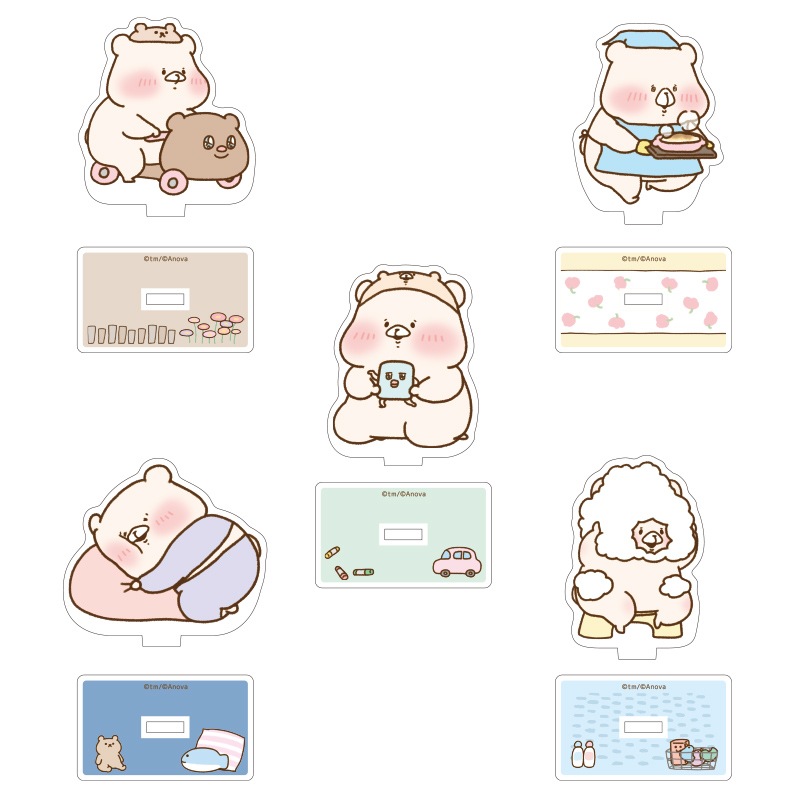 �Ȥ�����Ϥ��ޡ��֥饤��ɥ�����륹����ɡ���5��ˡʤ��ޤβȡ�