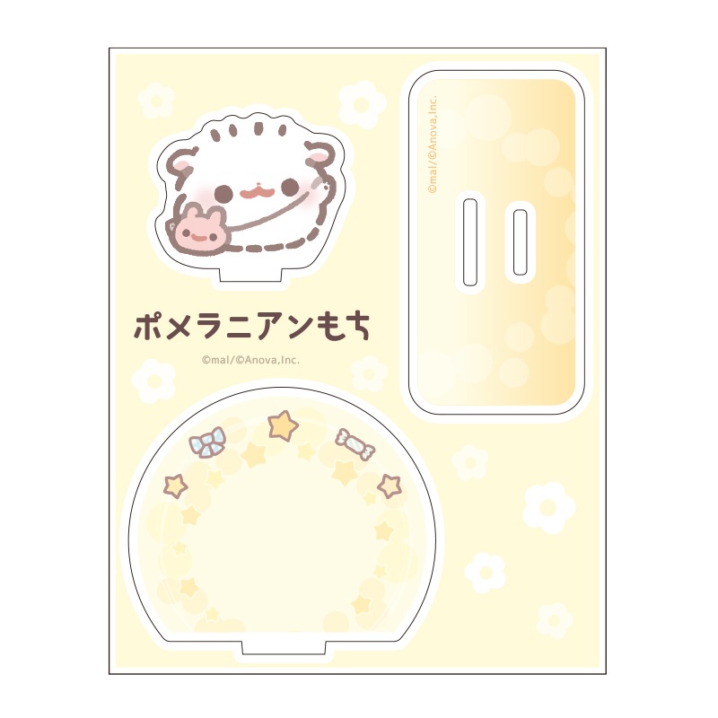 ݥ˥ʤ餿ޡˡ른
