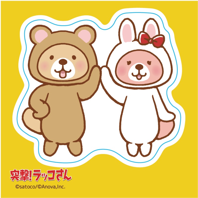 �ͷ⡪��å����󡡥��ƥå����ʤ�����ߡ�