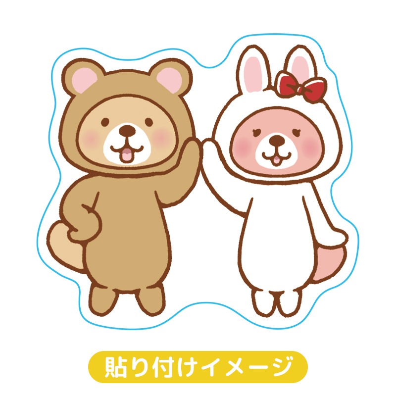 �ͷ⡪��å����󡡥��ƥå����ʤ�����ߡ�