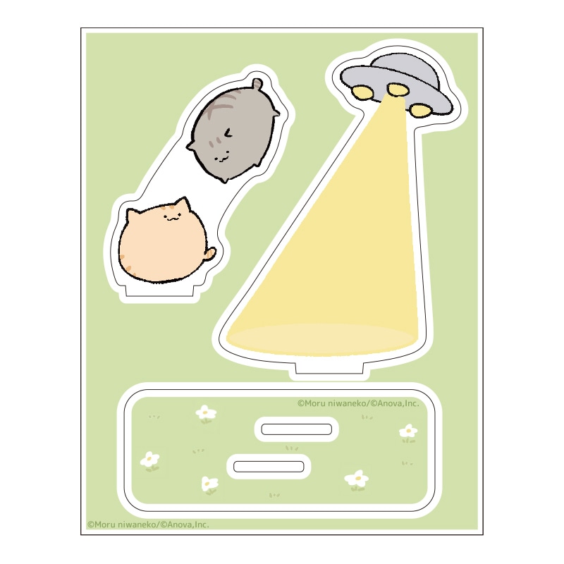 �ˤ�ͤ���������른����ޡ�UFO��