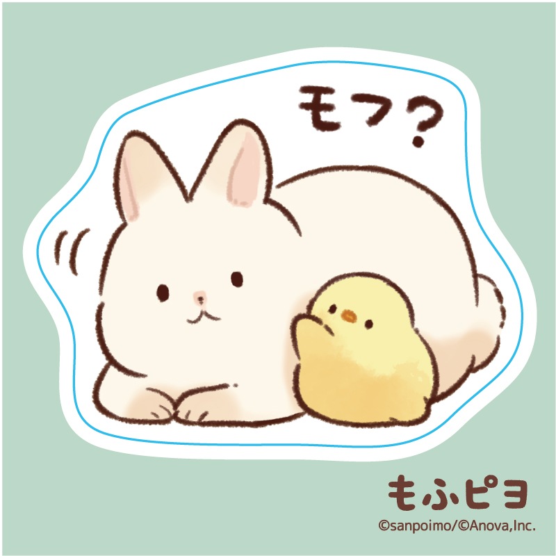 ��եԥ衡���ƥå����ʥ�ա���