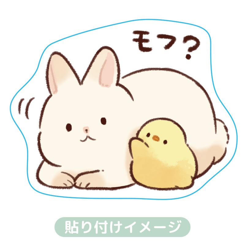 ��եԥ衡���ƥå����ʥ�ա���