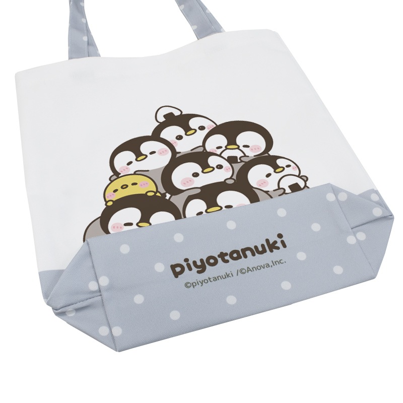 �ڤ�ڤ󡡥ȡ��ȥХå�