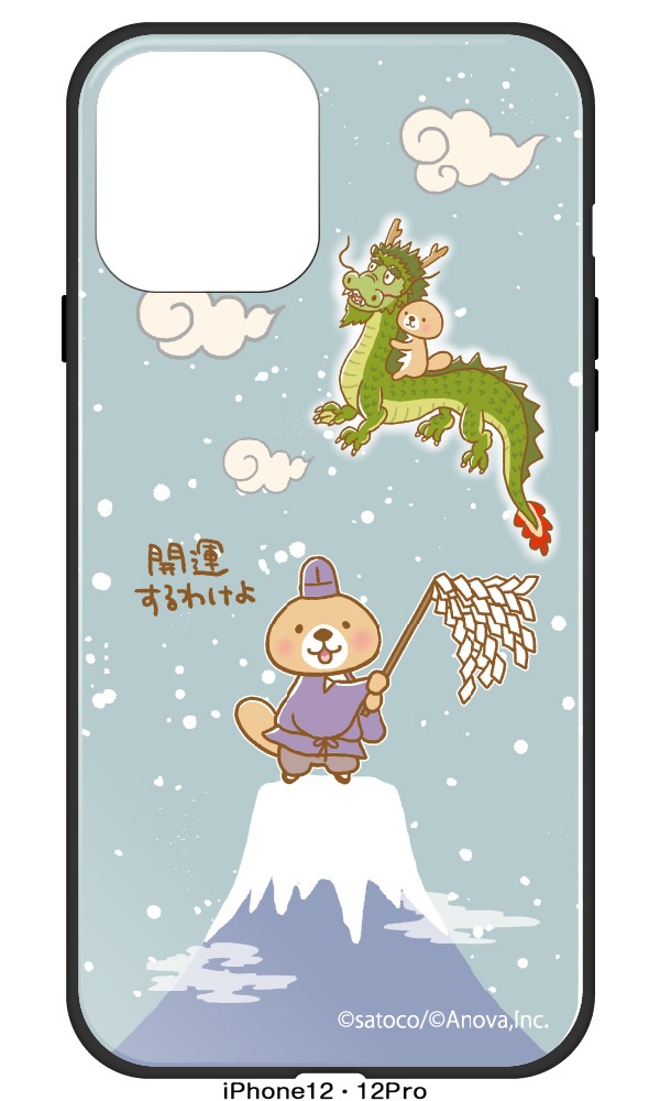 �ͷ⡪��å����󡡥��ޥۥ������ʿ��礵���