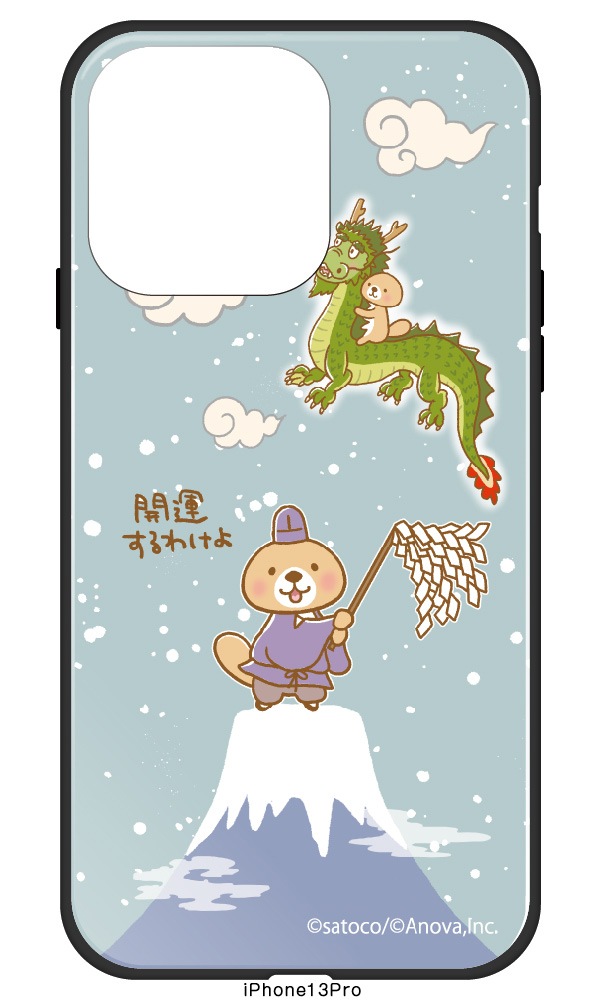 �ͷ⡪��å����󡡥��ޥۥ������ʿ��礵���