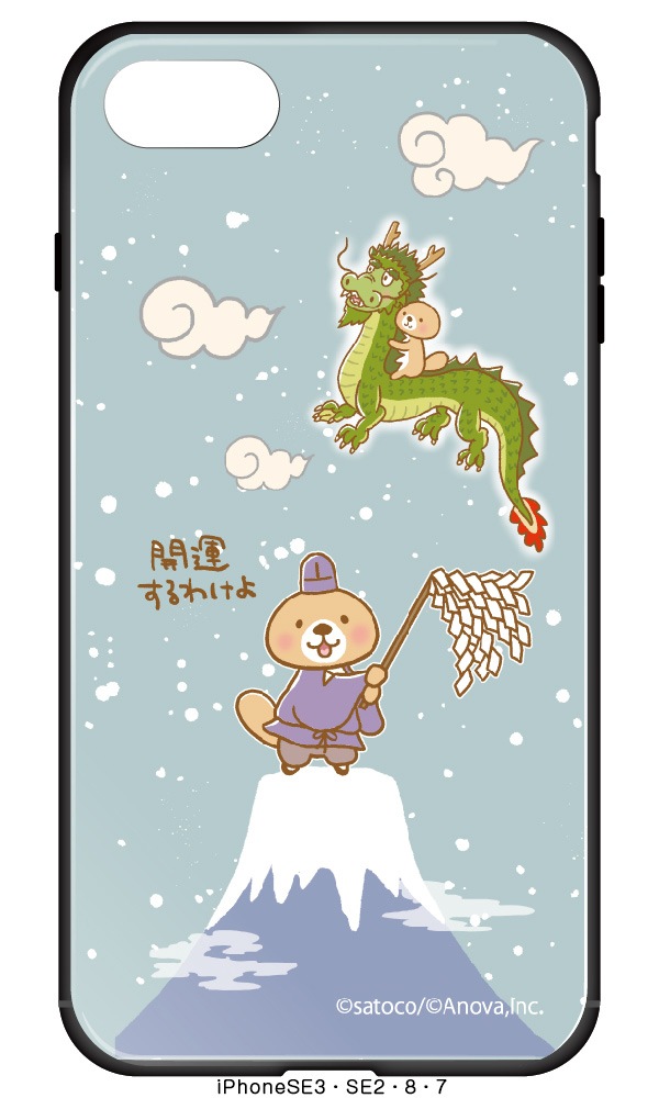 �ͷ⡪��å����󡡥��ޥۥ������ʿ��礵���