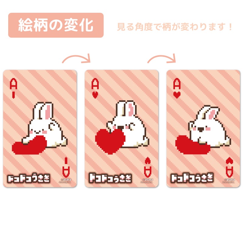 �ɥ��ɥ��������������������ƥå����ʥȥ���A��