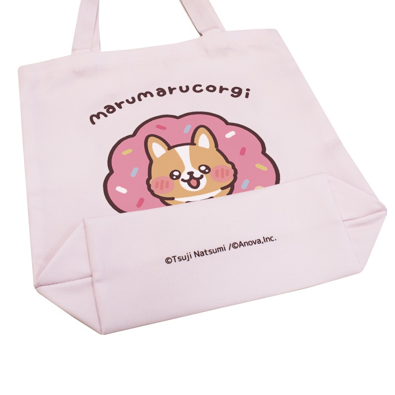 �ޤ�ޤ륳���������ȡ��ȥХå�