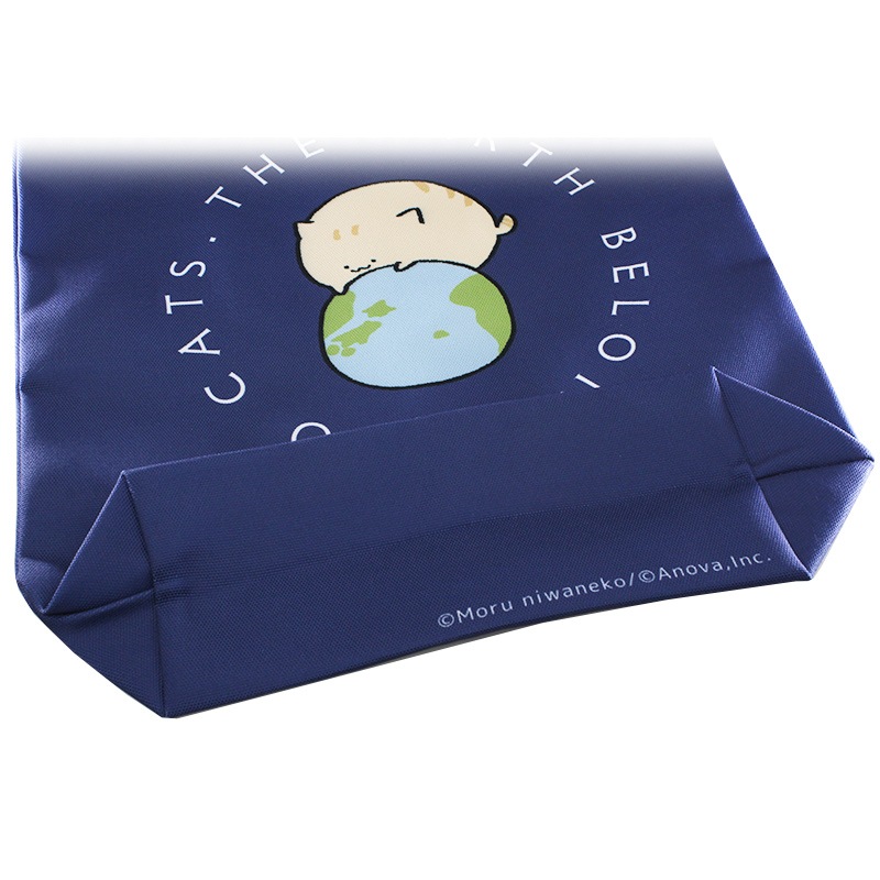 �ˤ�ͤ����ȡ��ȥХå� �ʤ����夦��