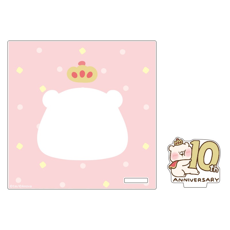 �Ȥ�����Ϥ��ޡ�������륹����ɥ�����������10th Anniversary��