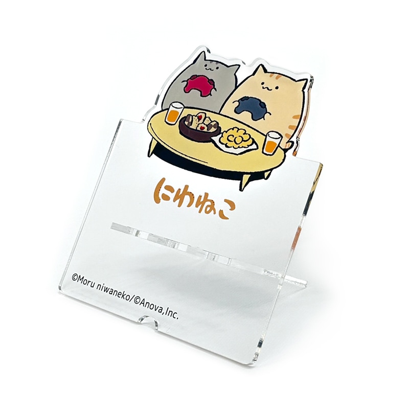 �ˤ�ͤ���������륹�ޥۥ�����ɡʥ������