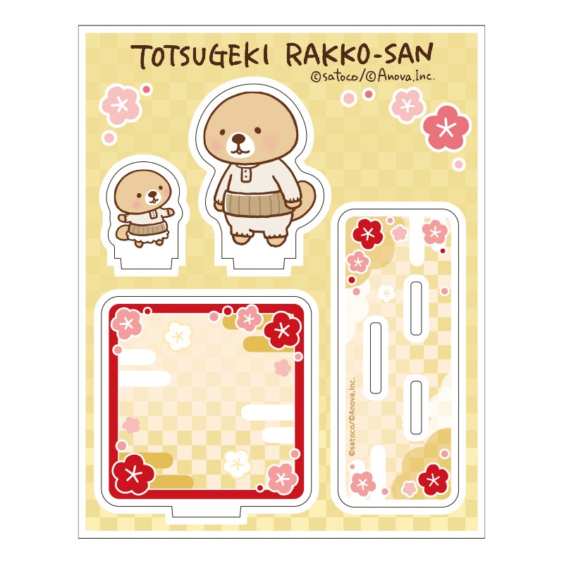 ͷ⡪å󡡥른ޡʤϤޤ