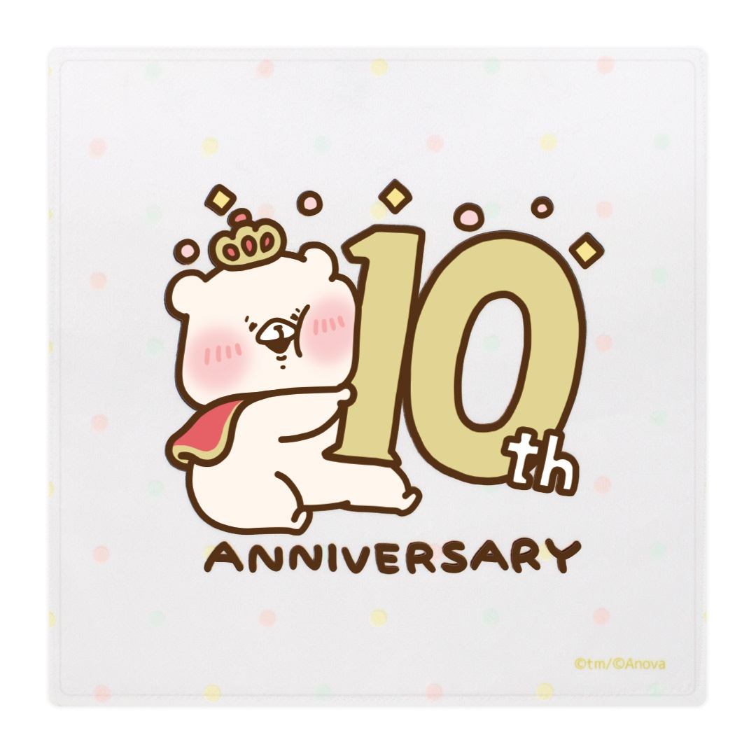 �Ȥ�����Ϥ��ޡ��ϥ��֥�åɥϥ�ɥ������10th Anniversary��