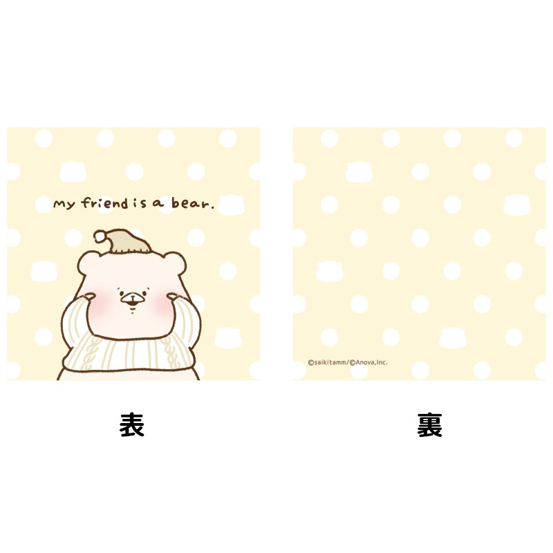ȤϤޡåʥ