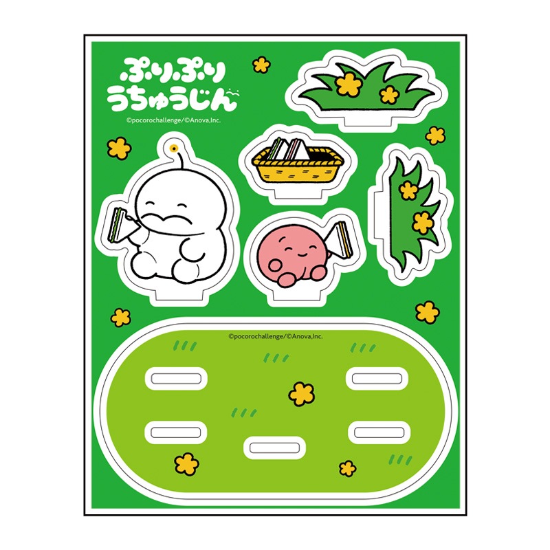 פפꤦ夦󡡥른ޡʤפãΥԥ˥å