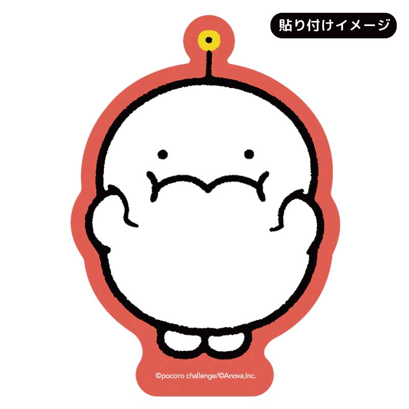 �פ�פꤦ���夦���󡡥��ƥå����ʤ�ˤ��