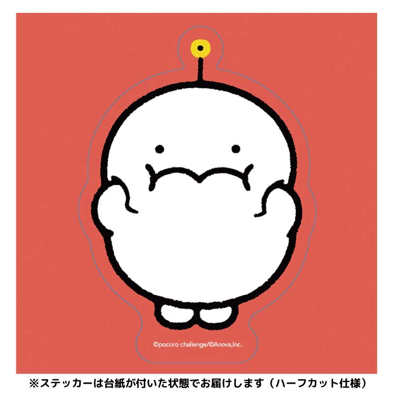 �פ�פꤦ���夦���󡡥��ƥå����ʤ�ˤ��