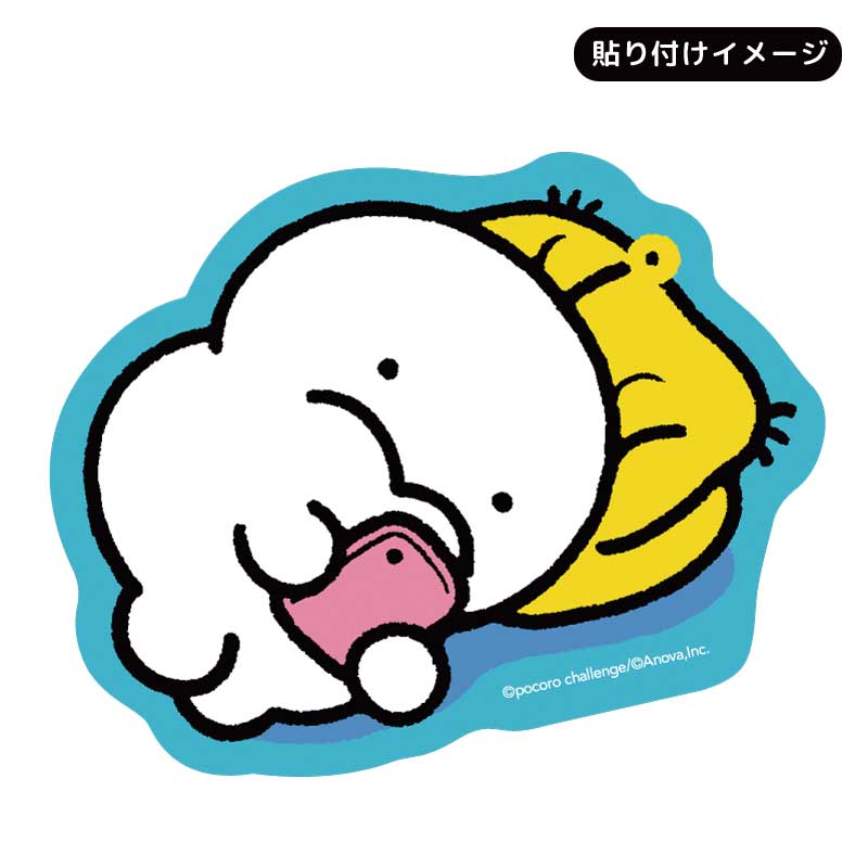 �פ�פꤦ���夦���󡡥��ƥå����ʤ���������