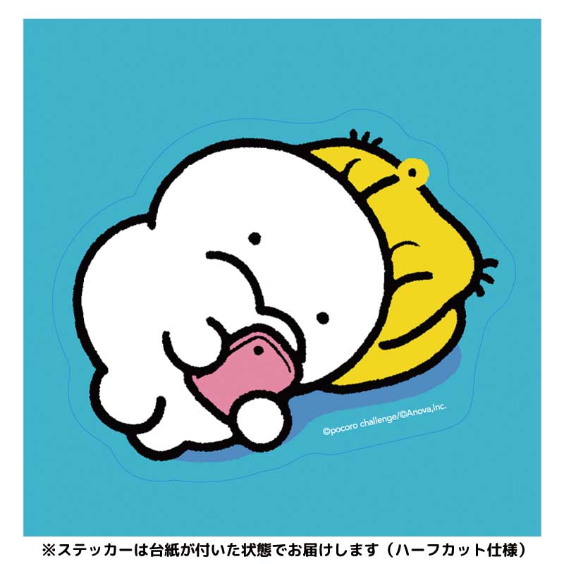 �פ�פꤦ���夦���󡡥��ƥå����ʤ���������