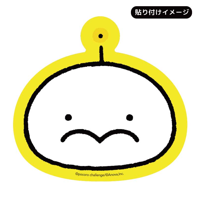 פפꤦ夦󡡥ƥåʤפ