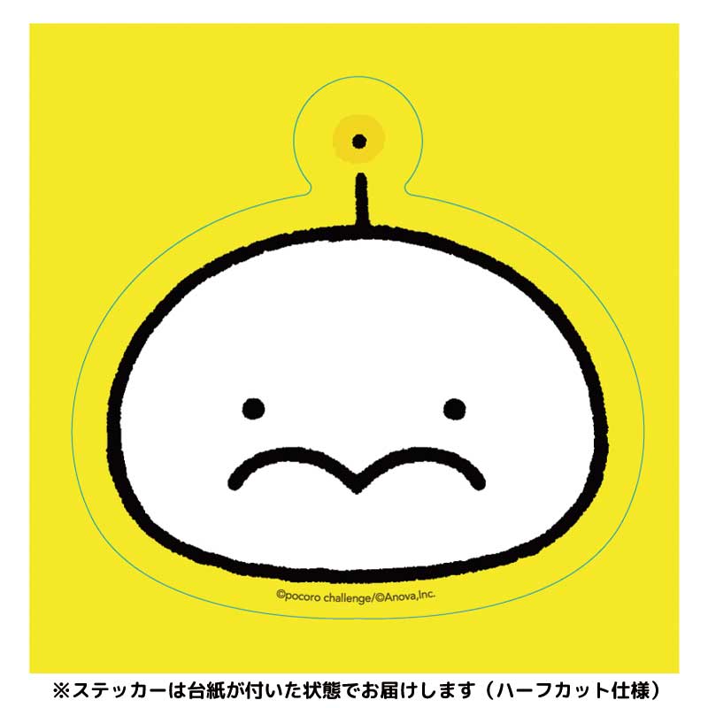 פפꤦ夦󡡥ƥåʤפ