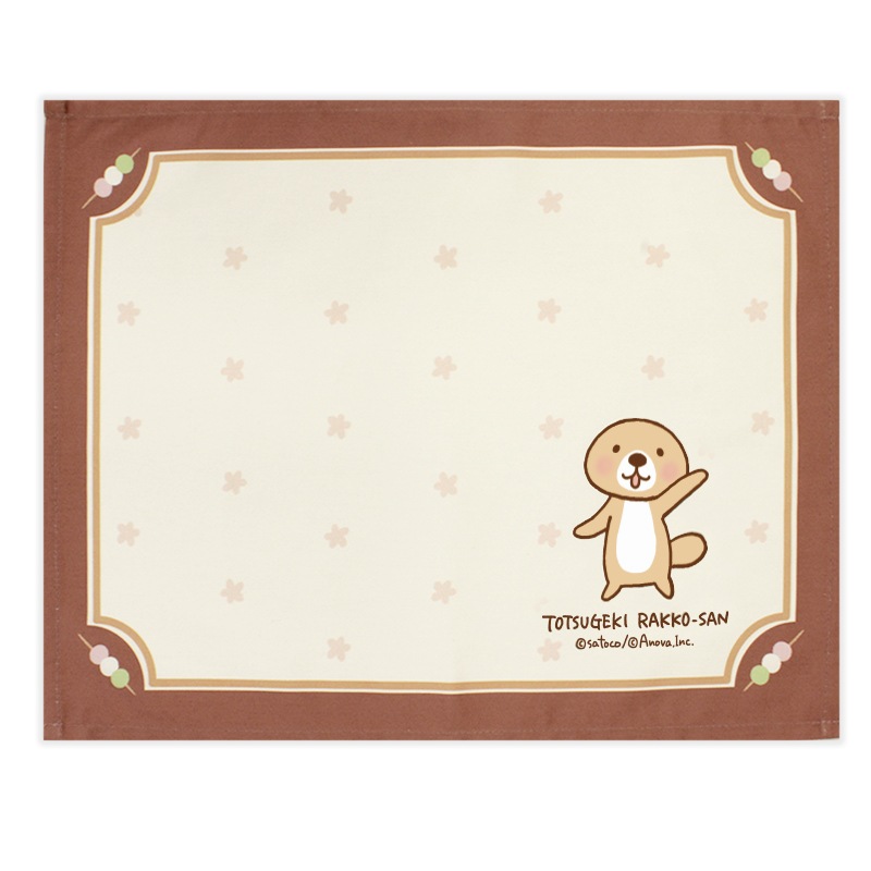 ͷ⡪å󡡥ޥåȡʤ꤬Ȥ