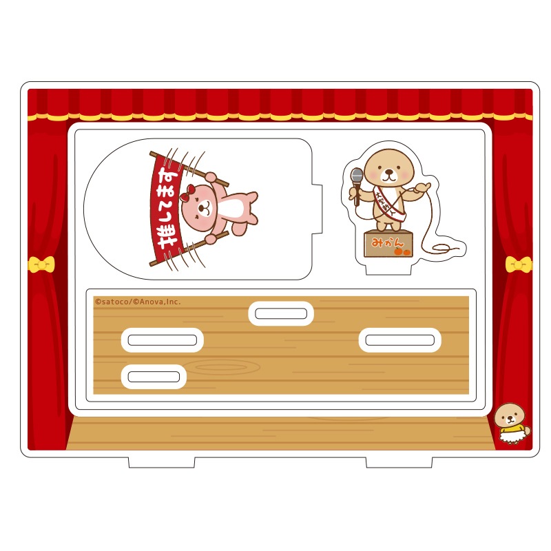 �ͷ⡪��å����󡡳۱���������륹�����+�ݥ��ȥ����ɥ��å� 