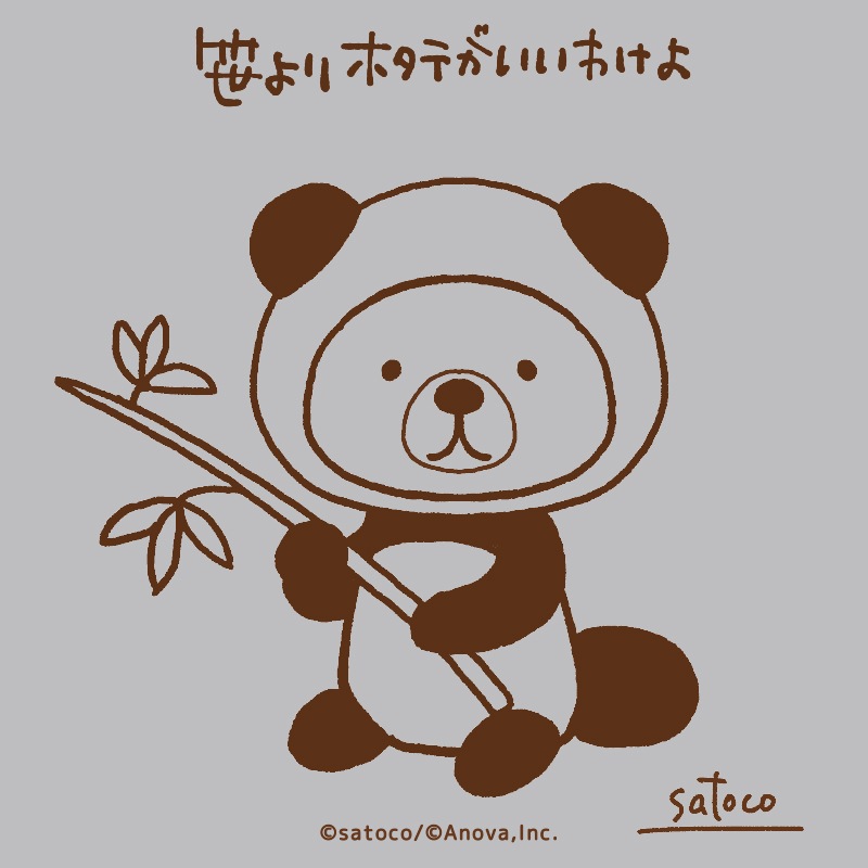 ͷ⡪å󡡤äåȡʥѥ