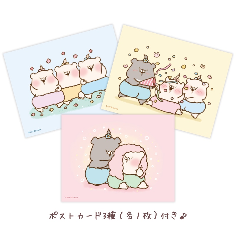 �Ȥ�����Ϥ��ޡ��۱���������륹�����+�ݥ��ȥ����ɥ��åȡʤĤ��٥ӡ�