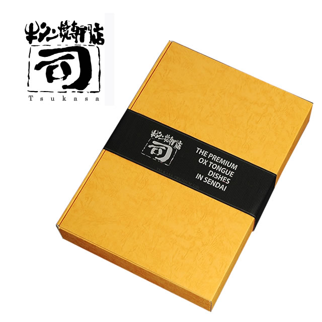 【同梱専用】 牛タン焼専門店 司 つかさ ギフトボックス 化粧箱 【大】 ※ギフトボックス単品では販売しておりません。 仙台牛タン 仙台牛たん 牛タン 牛たん お取り寄せグルメ 肉 贈答品 贈り物