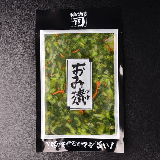 牛タン焼専門店 司 つかさ おみ漬 90g  仙台牛タン 仙台牛たん 牛タン 牛たん 定食 付け合わせ お取り寄せグルメ 肉 贈答品 贈り物