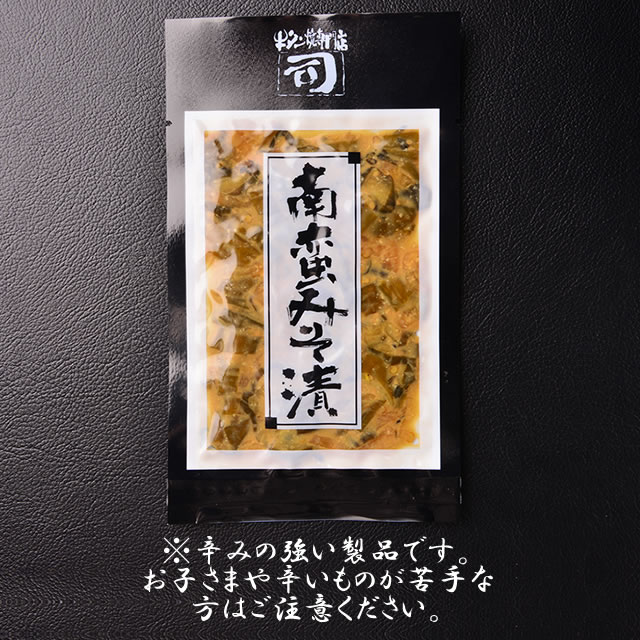 牛タン焼専門店 司 つかさ 南蛮みそ漬 40g  仙台牛タン 仙台牛たん 牛タン 牛たん 定食 付け合わせ お取り寄せグルメ 肉 贈答品 贈り物