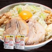 汁ナシ2食入り