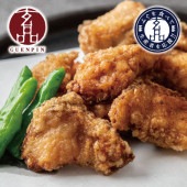 玄品 通販限定 骨付き国産天然まふぐ唐揚げ 大容量 500g