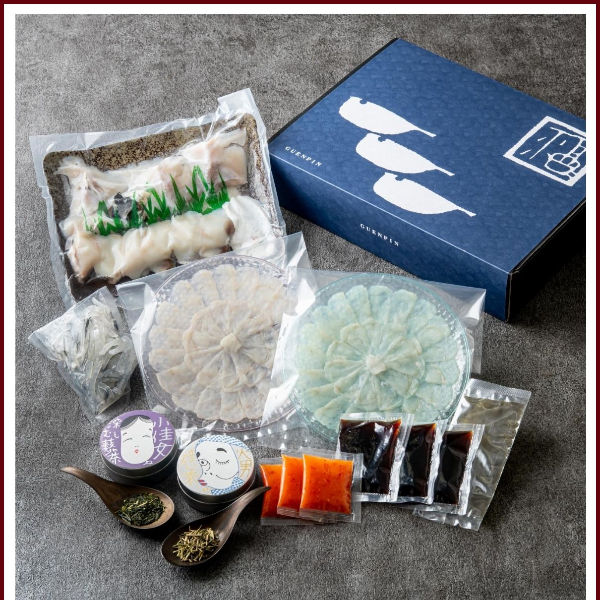 「玄品 × 宇治園」 とらふぐ 福円満セット