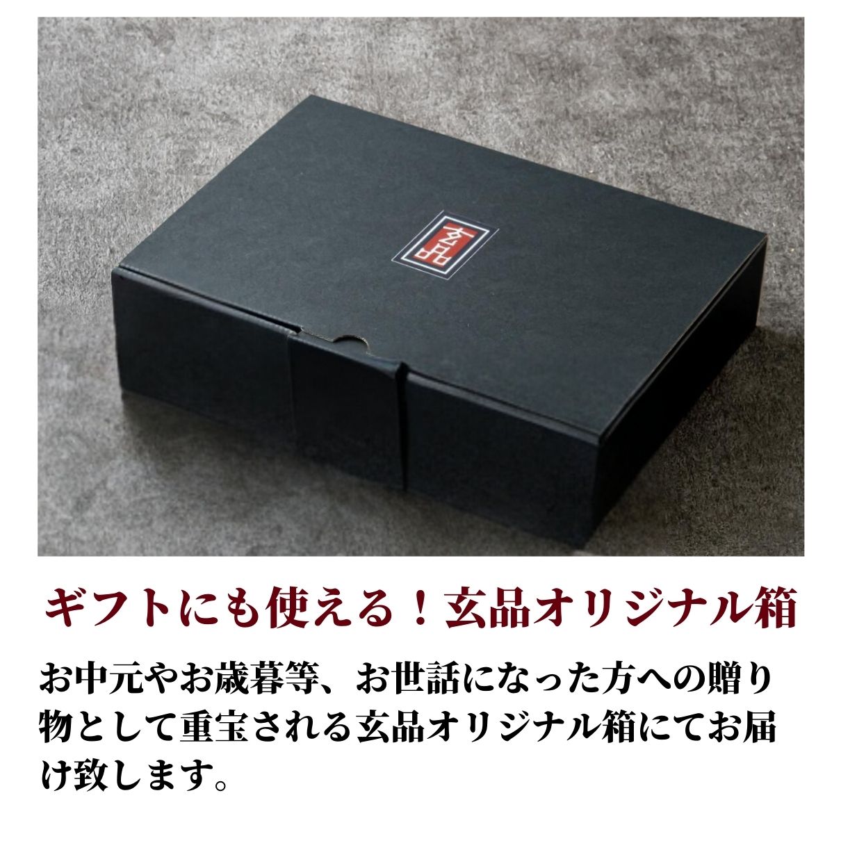 大人気 大きなとらふぐ白子付 スペシャルセット