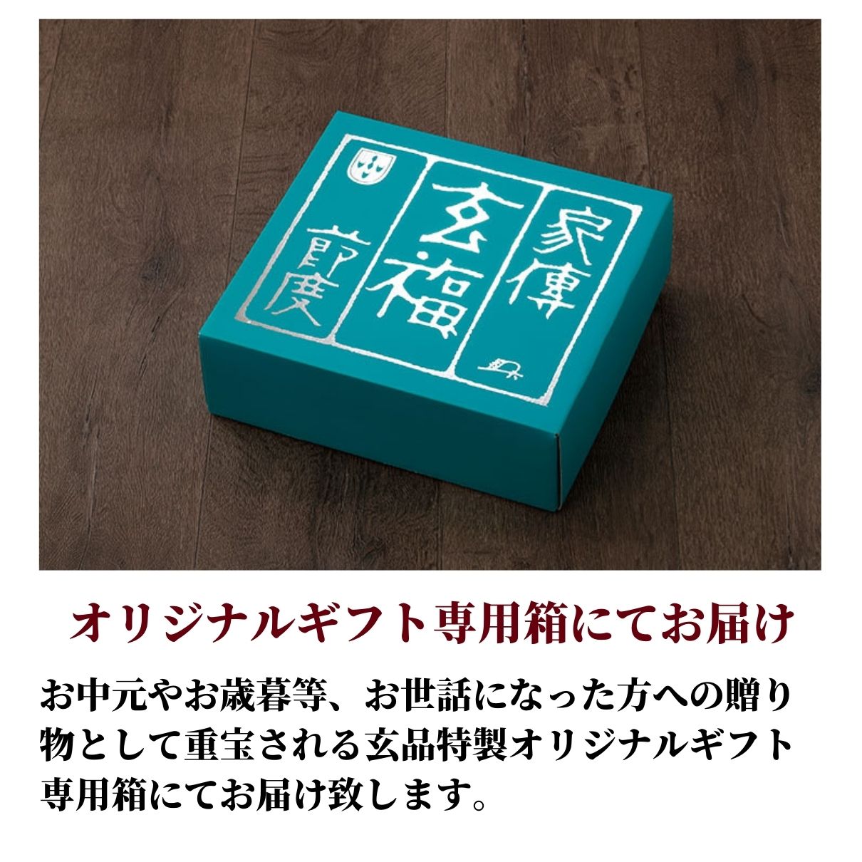 【国産とらふぐ×生ズワイガニ】 ふぐ蟹セット 数量限定