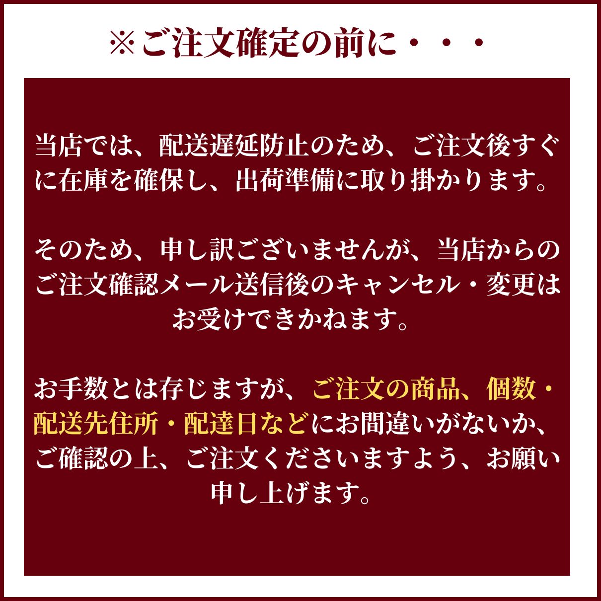 【国産とらふぐ×生ズワイガニ】 ふぐ蟹セット 数量限定