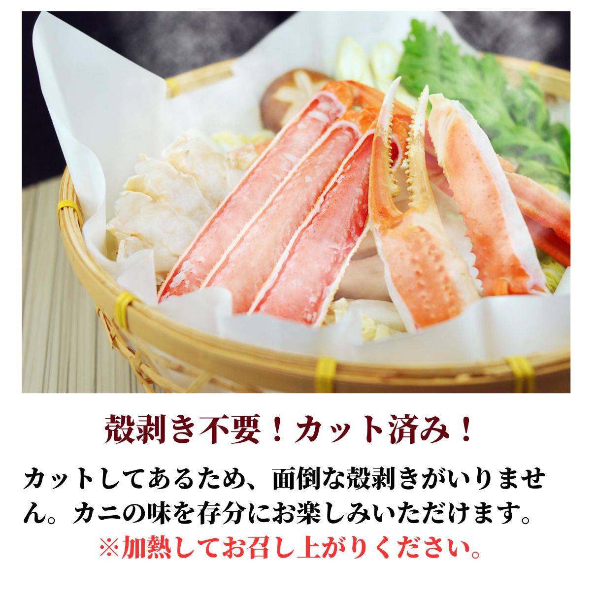 【国産とらふぐ×生ズワイガニ】 ふぐ蟹セット 数量限定