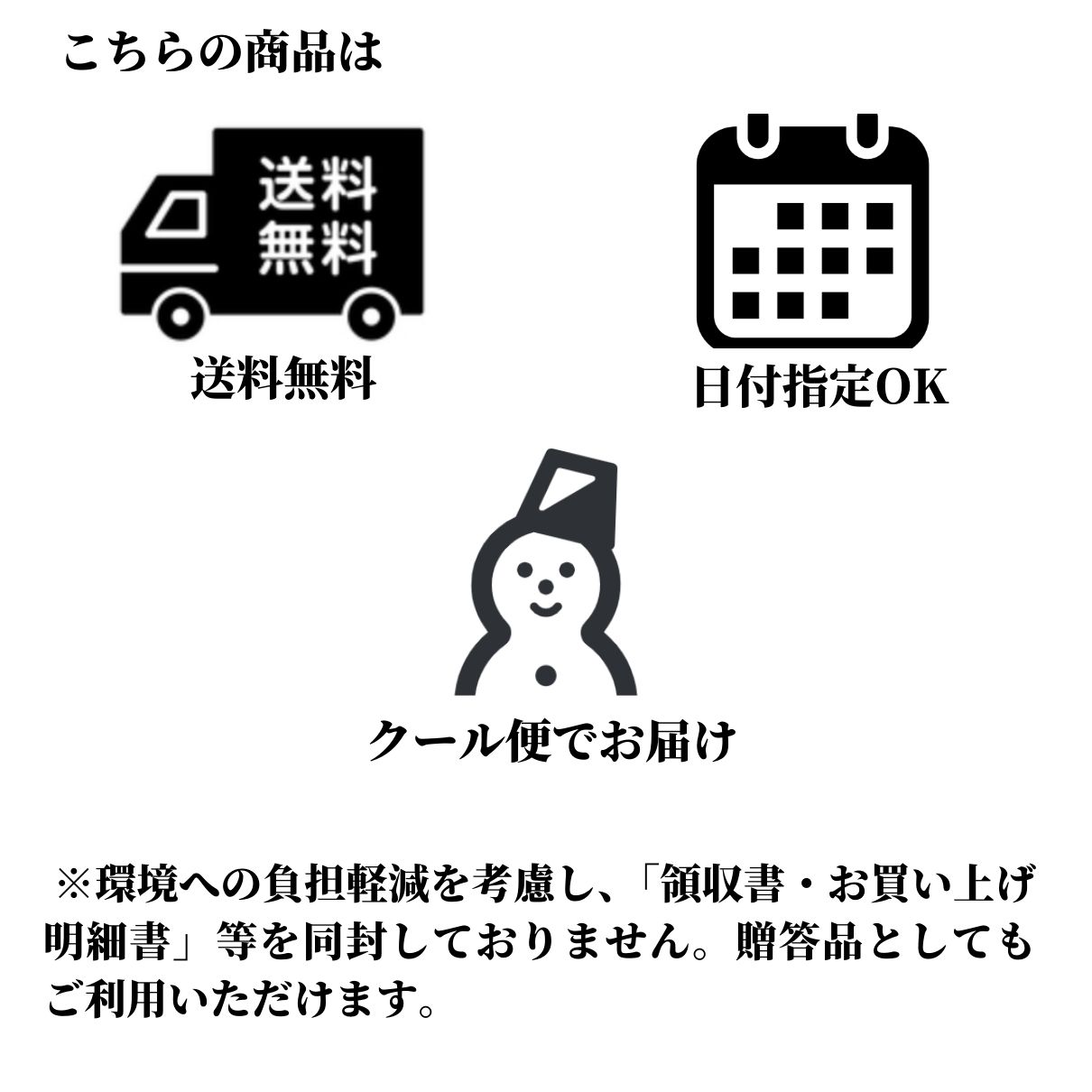 生ズワイガニ(カット済) 500g 3個パック お得セット 数量限定