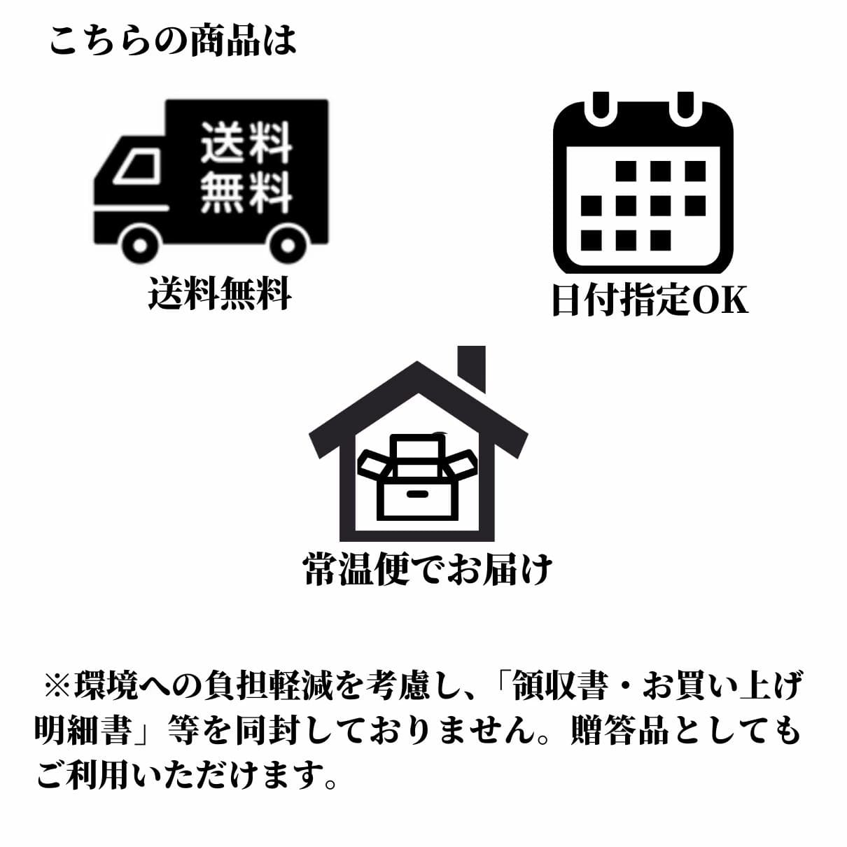 大人気 とらふぐ雑炊 フリーズドライ 6個入り