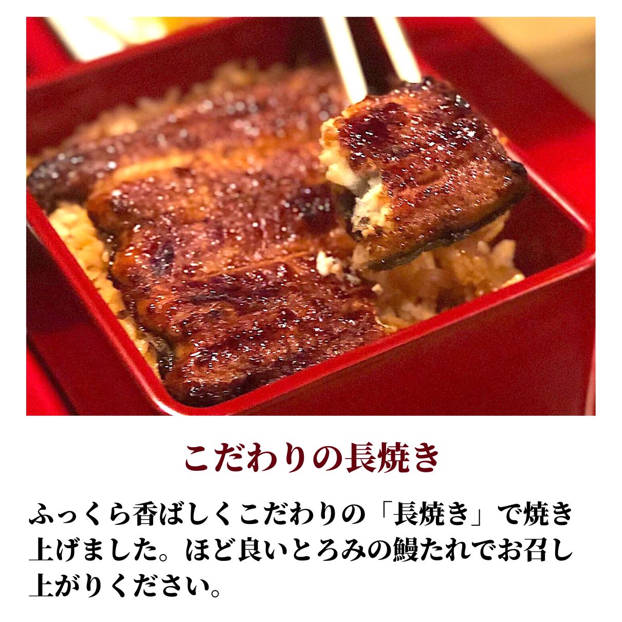 【サントリー様専用】玄品 鰻玄の玄鰻（げんまん）セット  国産うなぎ蒲焼＆国産とらふぐ刺身（てっさ）　通常6,000円→特価5,100円
