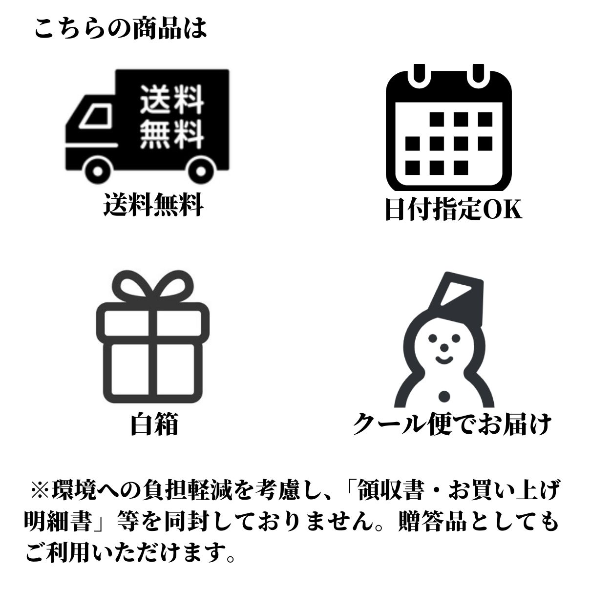 【サントリー様専用】大人気 熟成骨付きとらふぐ唐揚げ 大容量 600g　通常11,800円→特価5,700円