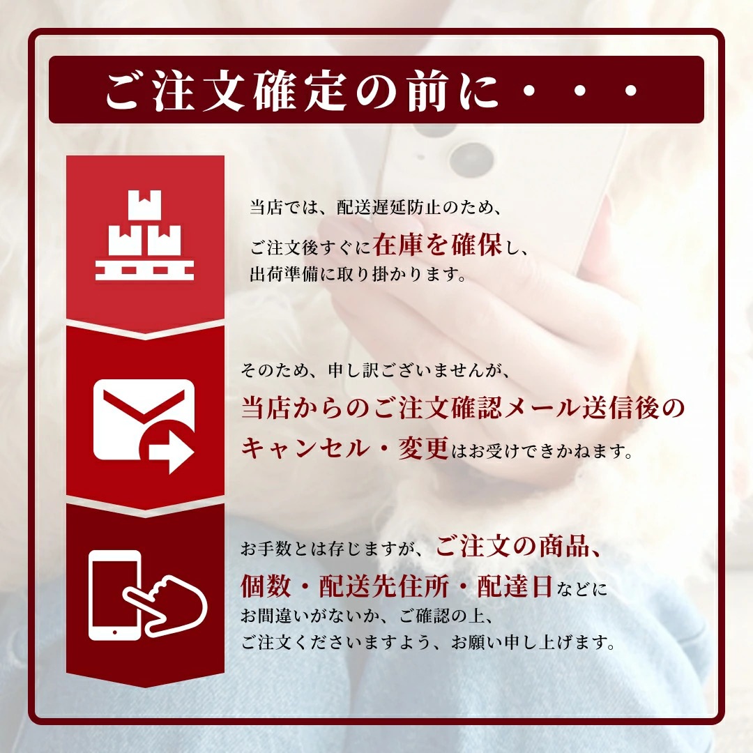 玄品 特製 ナッツアイス 12個セット