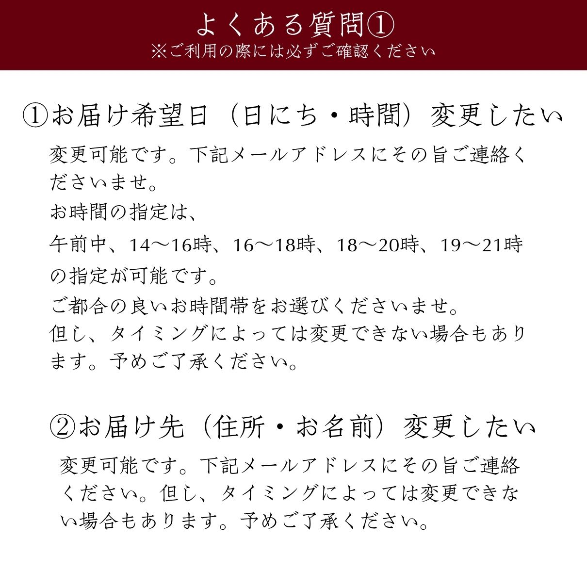 玄品 特製 ナッツアイス 12個セット