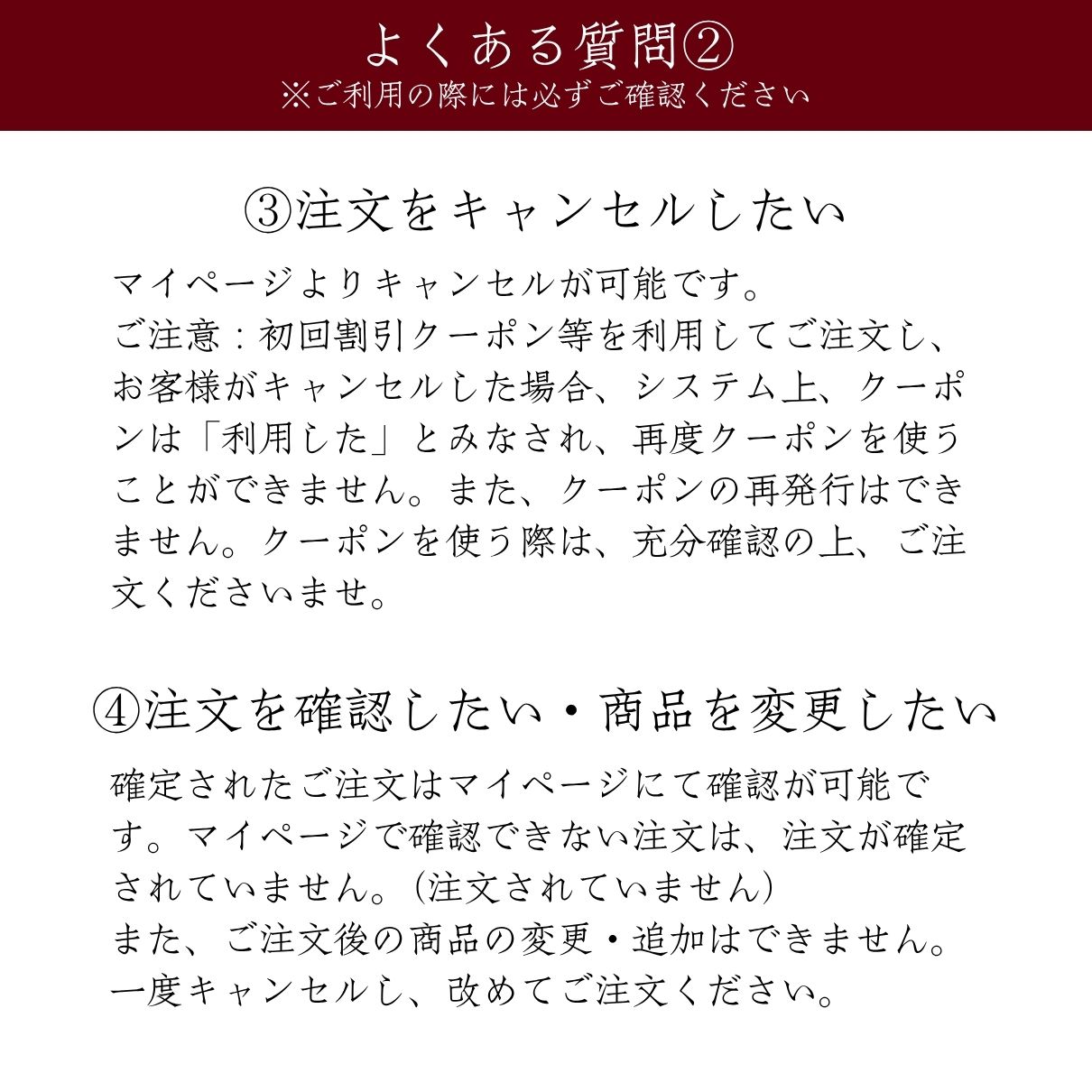 玄品 特製 ナッツアイス 12個セット