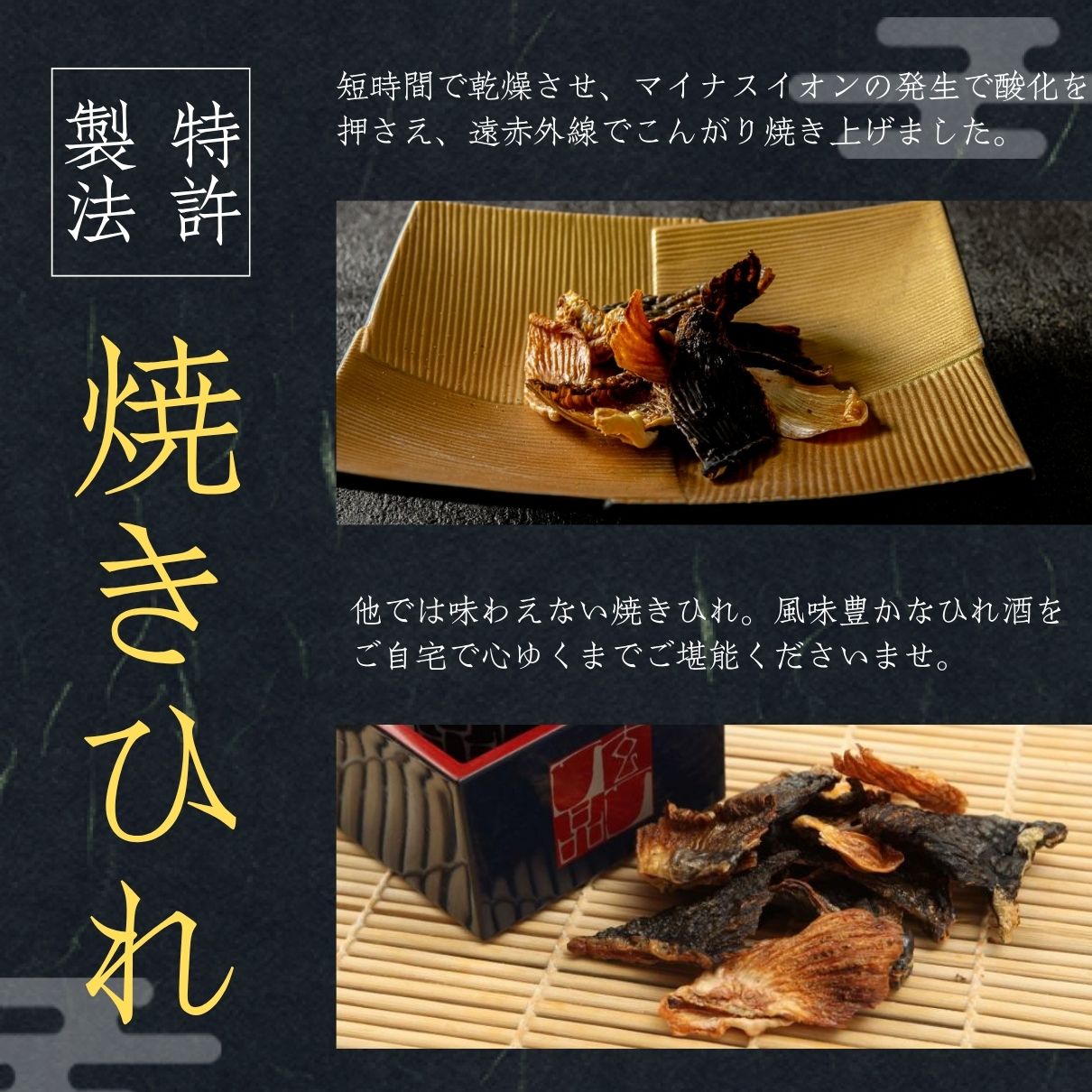 玄品ギフト 福楽節度 4~5人前