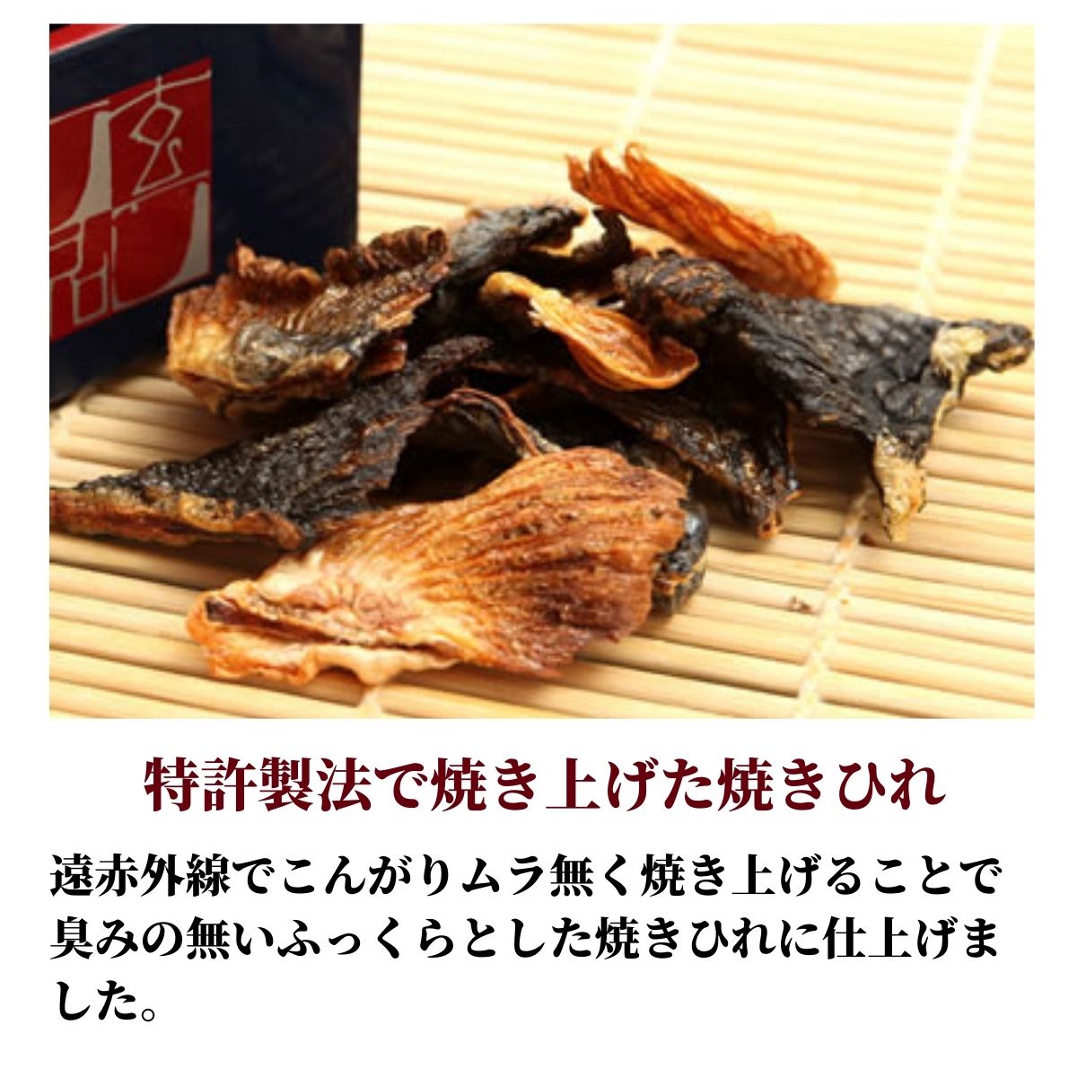 玄品ギフト 福楽節度 4～5人前