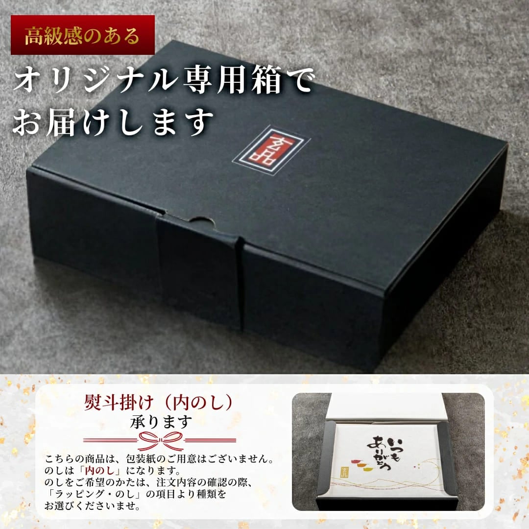 大人気 とらふぐが2倍！醍醐セット（とらふぐ刺身／熟成骨付き唐揚げ／とらふぐちり鍋）